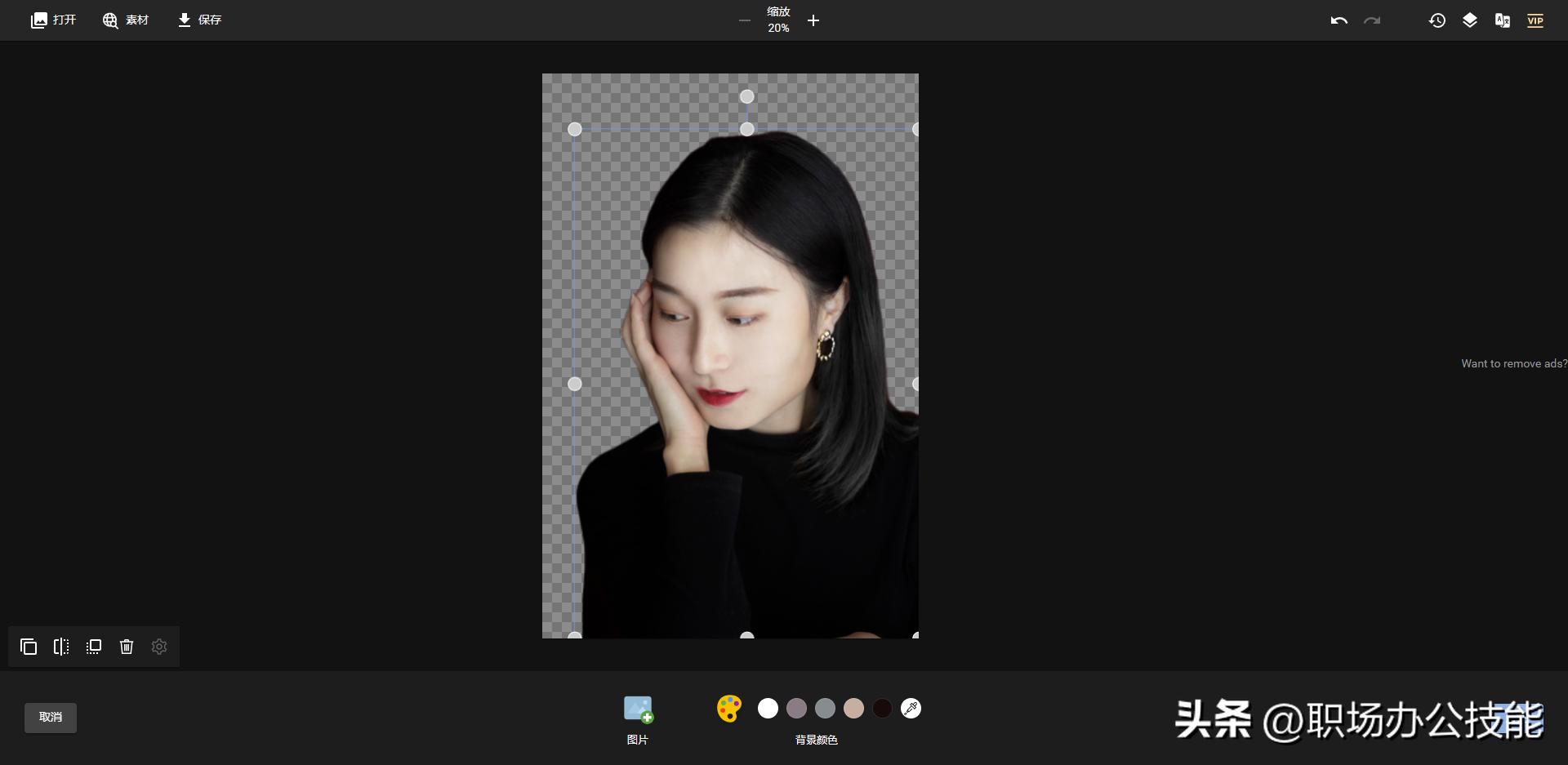 不可错过！分享9个非常硬核的实用网站，大多数人都需要