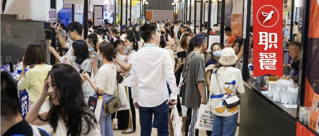 杨国福和塔斯汀,塔斯汀中国汉堡杨国福