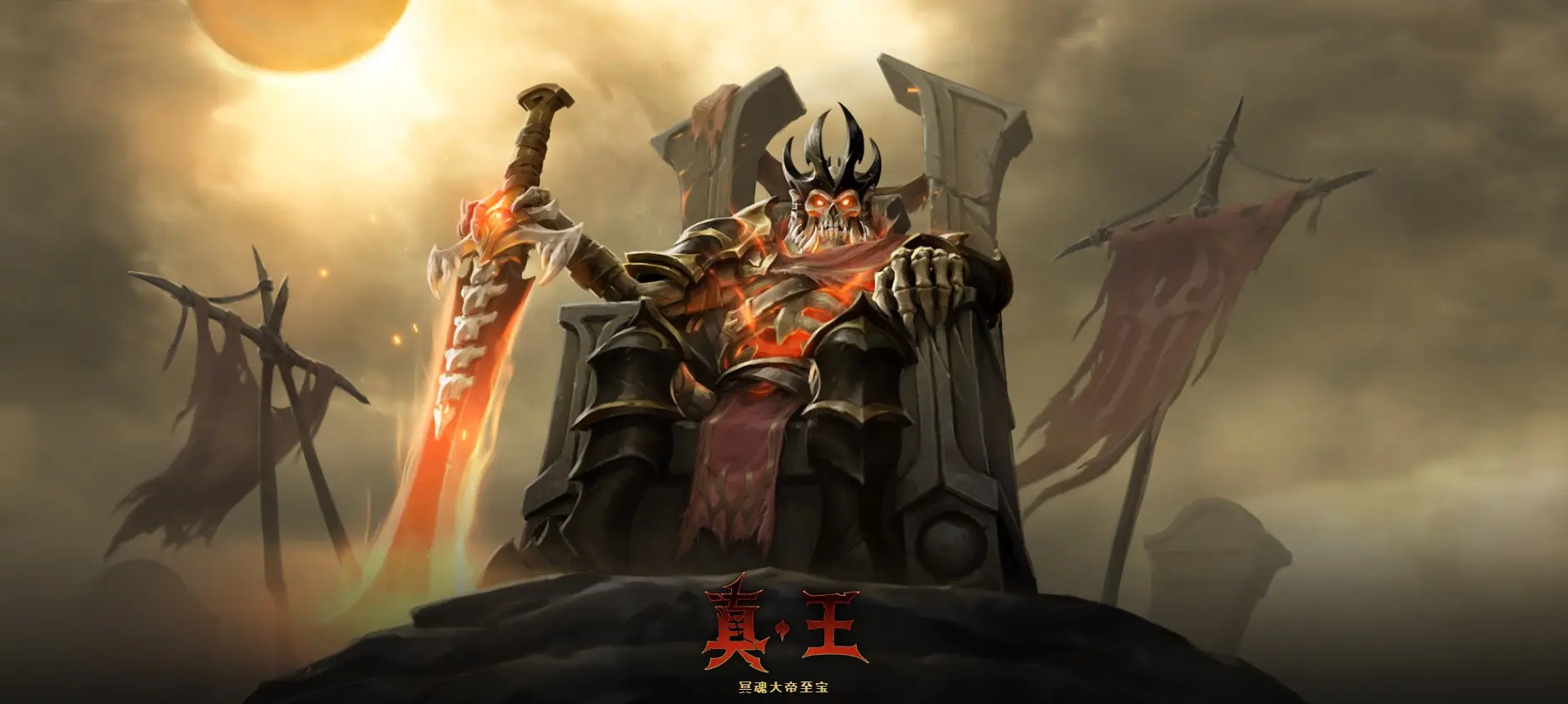 dota2之电竞之王,dota2团战没有dota1细腻