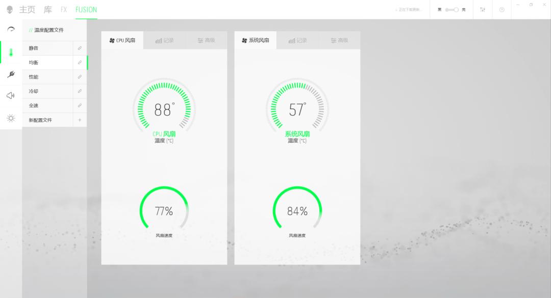 上海外星人的旗舰店,上海外星人徐汇区旗舰店