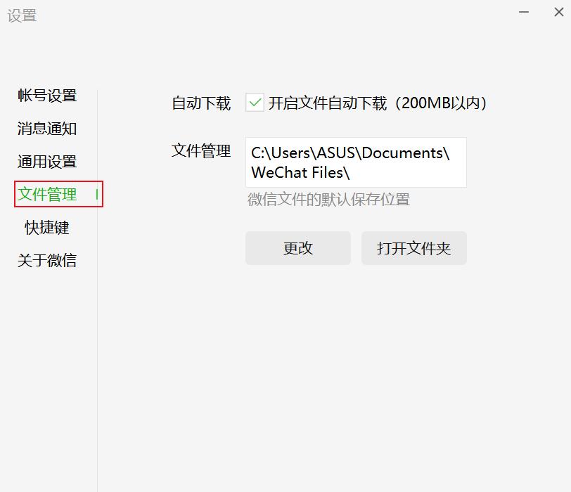 电脑空间不足怎么清理内存win7,电脑d盘很满但是不知道怎么清理