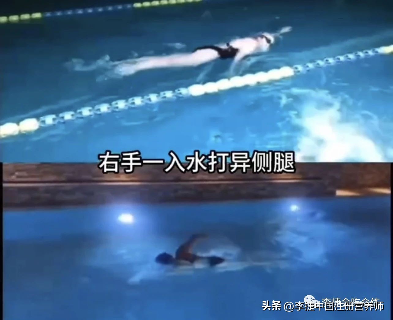 自由泳打腿技巧和练习方法在家,自由泳的打腿训练方法