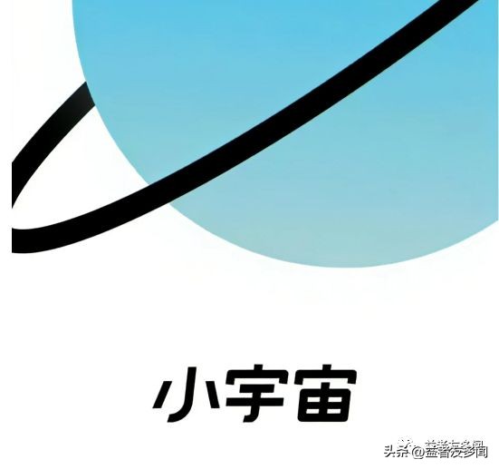 流量变迁史,流量演变