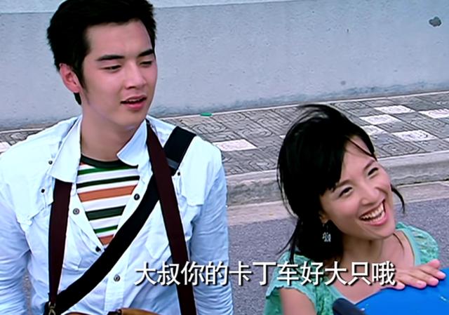 展博宛瑜结局,爱情公寓展博宛瑜结局