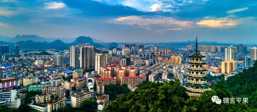 广西平果足球青训,平果市社会足球改革扶持奖励办法