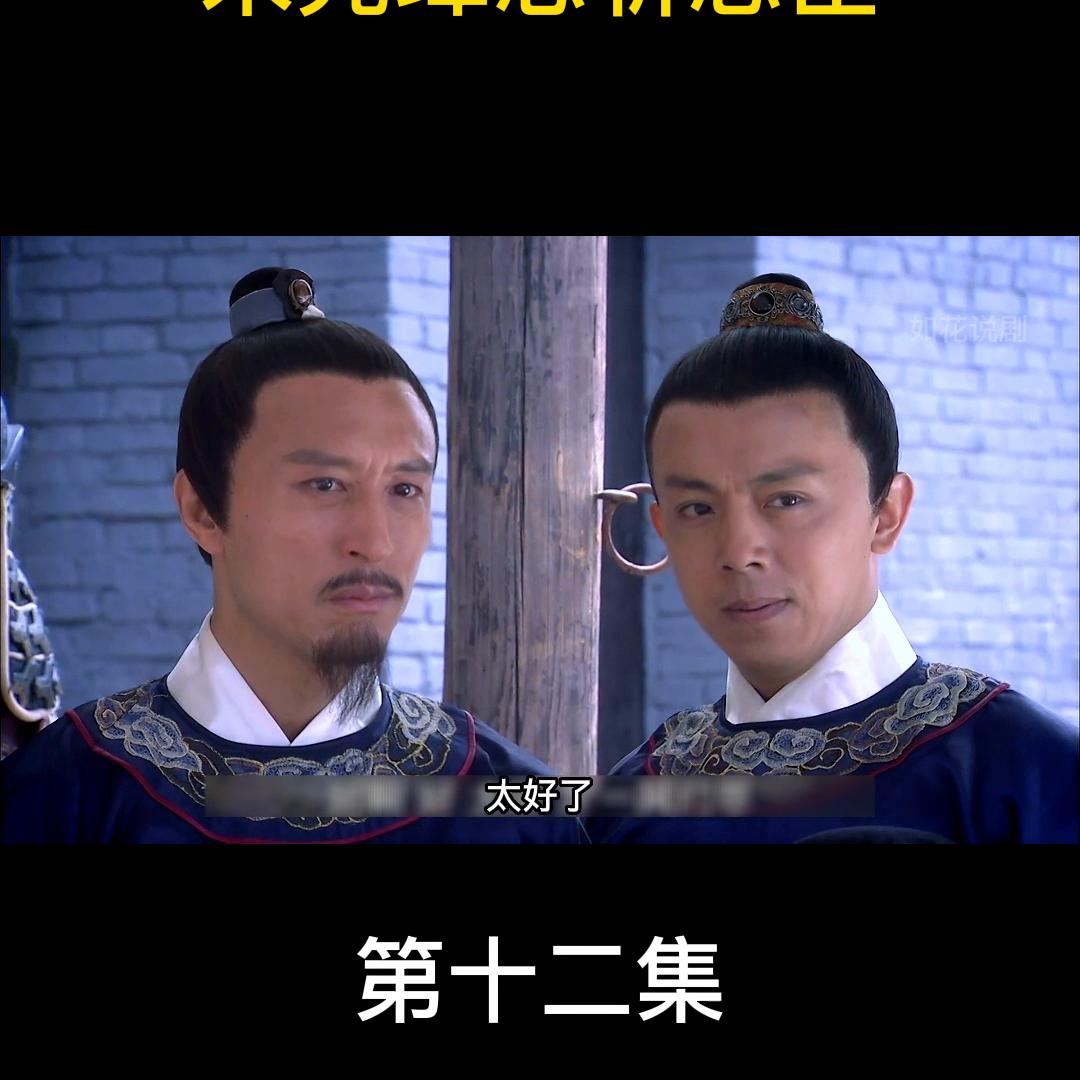 抖音二创激励计划电影解说完整版,抖音二创激励计划素材下载