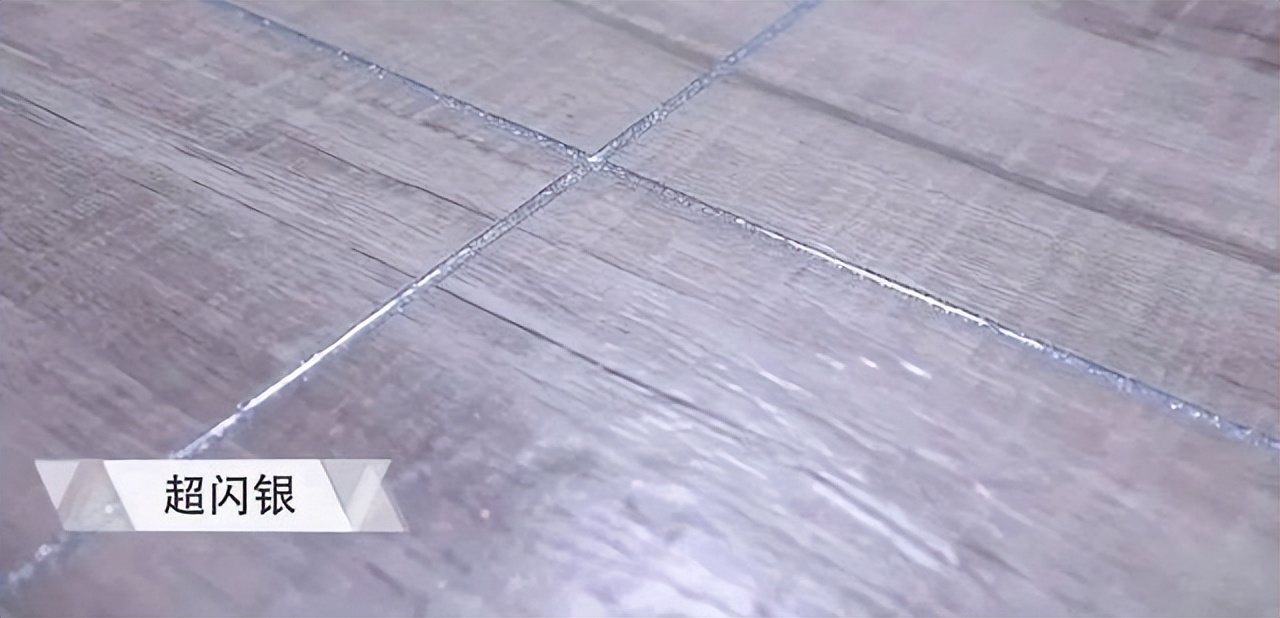 瓷砖美缝到底要不要做,科普瓷砖美缝究竟有没有必要做