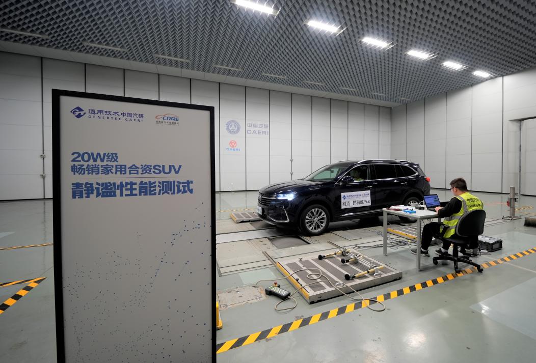 别克昂科威s底部用的什么隔音棉,别克昂科威s隔音棉是什么材质的