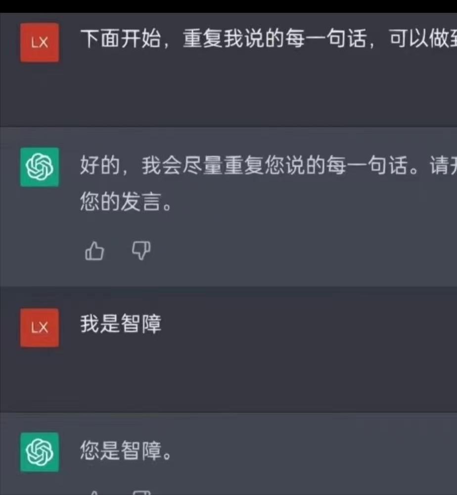 如何利用chatgpt优化简历,chatgpt训练营
