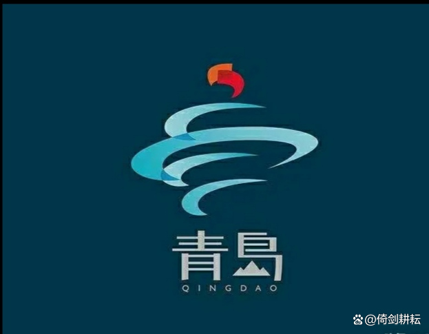 各个城市地标logo设计,最受欢迎的城市logo