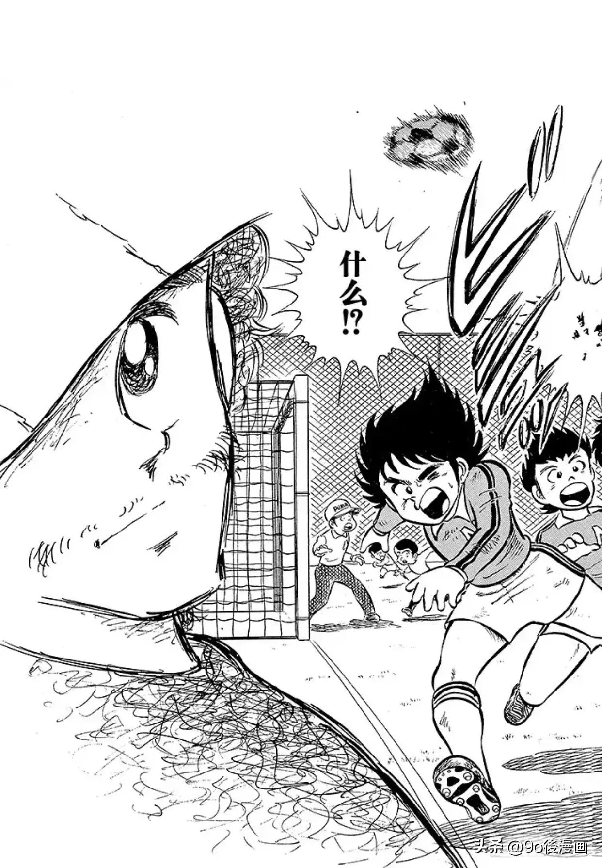 新足球小将第3集完整版,足球小将第24集南葛菲斯练习赛