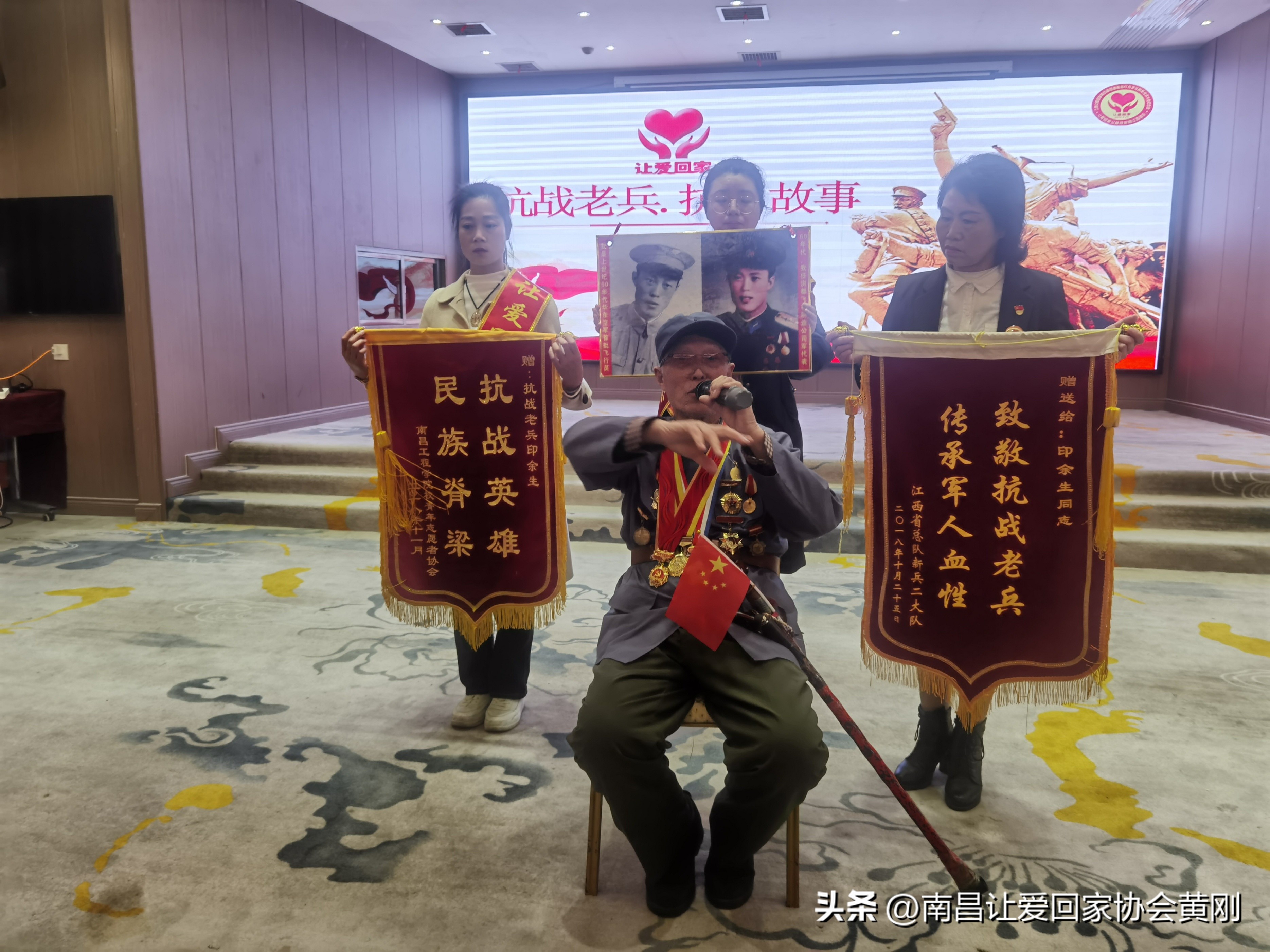 如何弘扬和传承江西红色文化,江西让爱回家