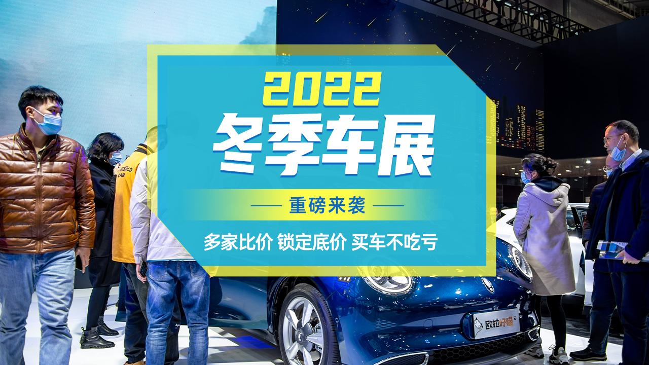 电池以租代购深圳,电池以租代购昆明