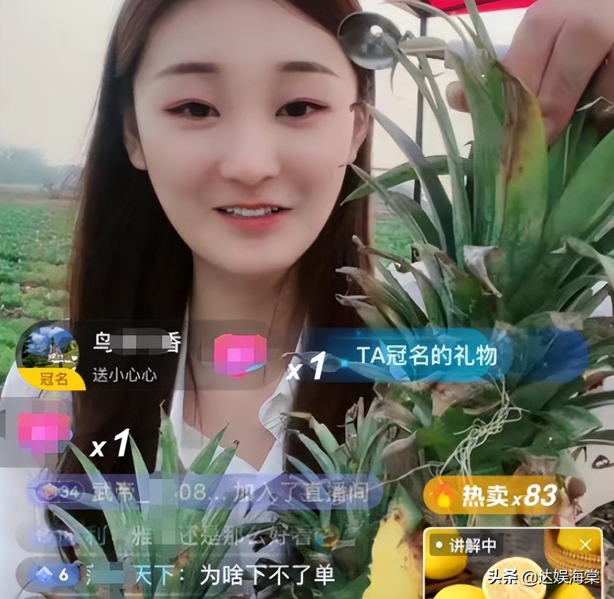 陈亚男火爆程度,陈亚男逆风翻盘