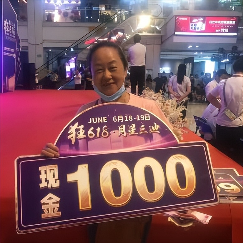 郭氏集团旗下三迪,郭氏集团三迪最新消息