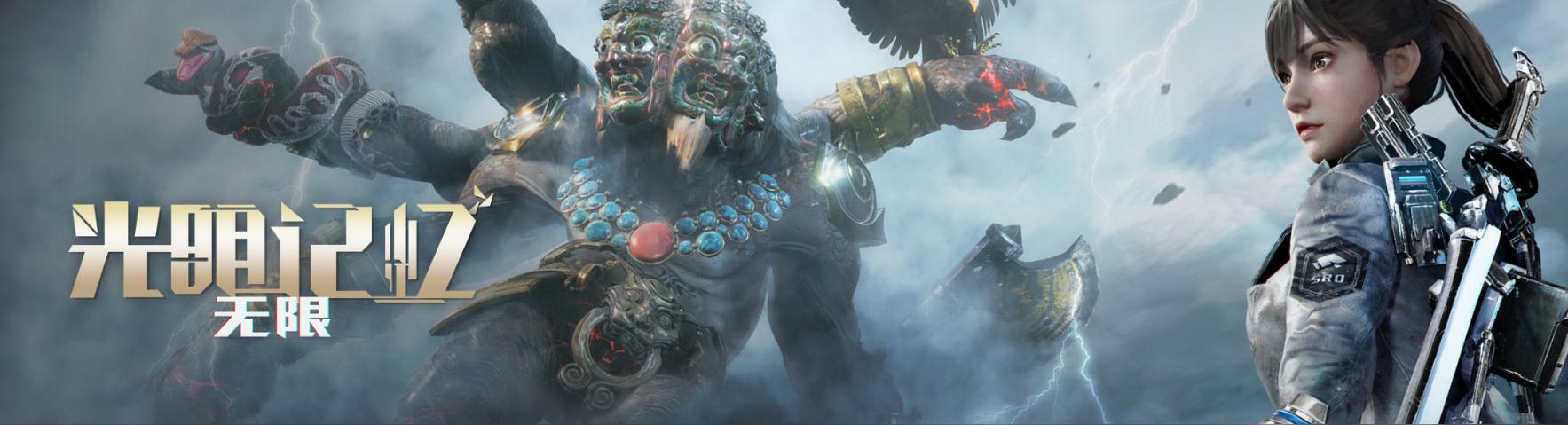 colorfirertx4060ti橘影橙参数,5600搭配6600显卡测试暗黑4