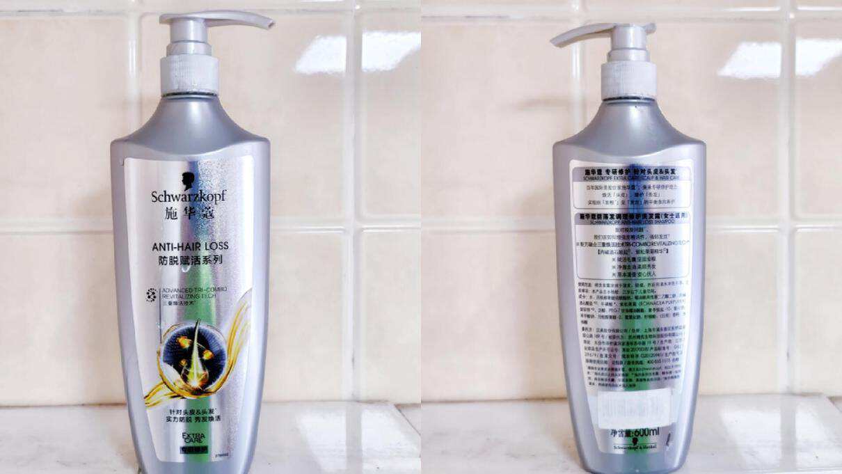 去头皮屑防掉发的洗发水推荐,脱发痒用哪一款洗发水比较好