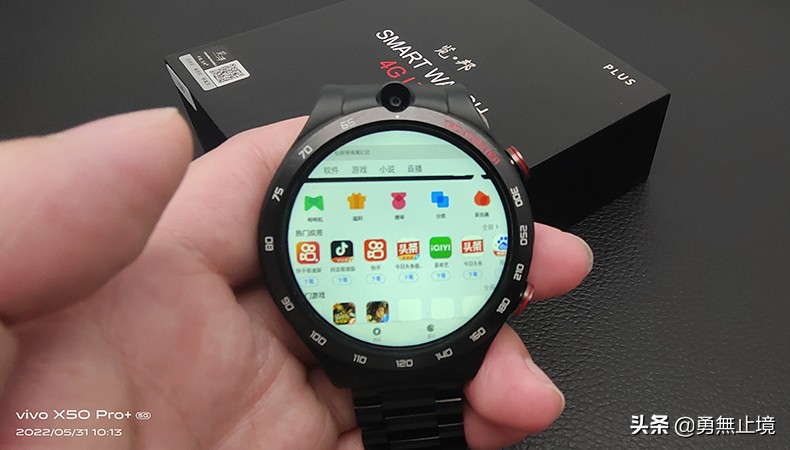 览邦z36手表,览邦z36plus智能手表和w2哪个好