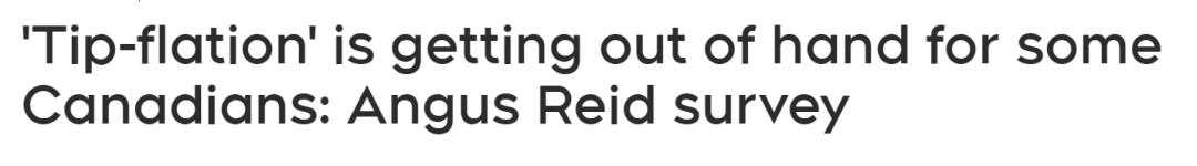 在中国星巴克给小费,买星巴克花了十几万