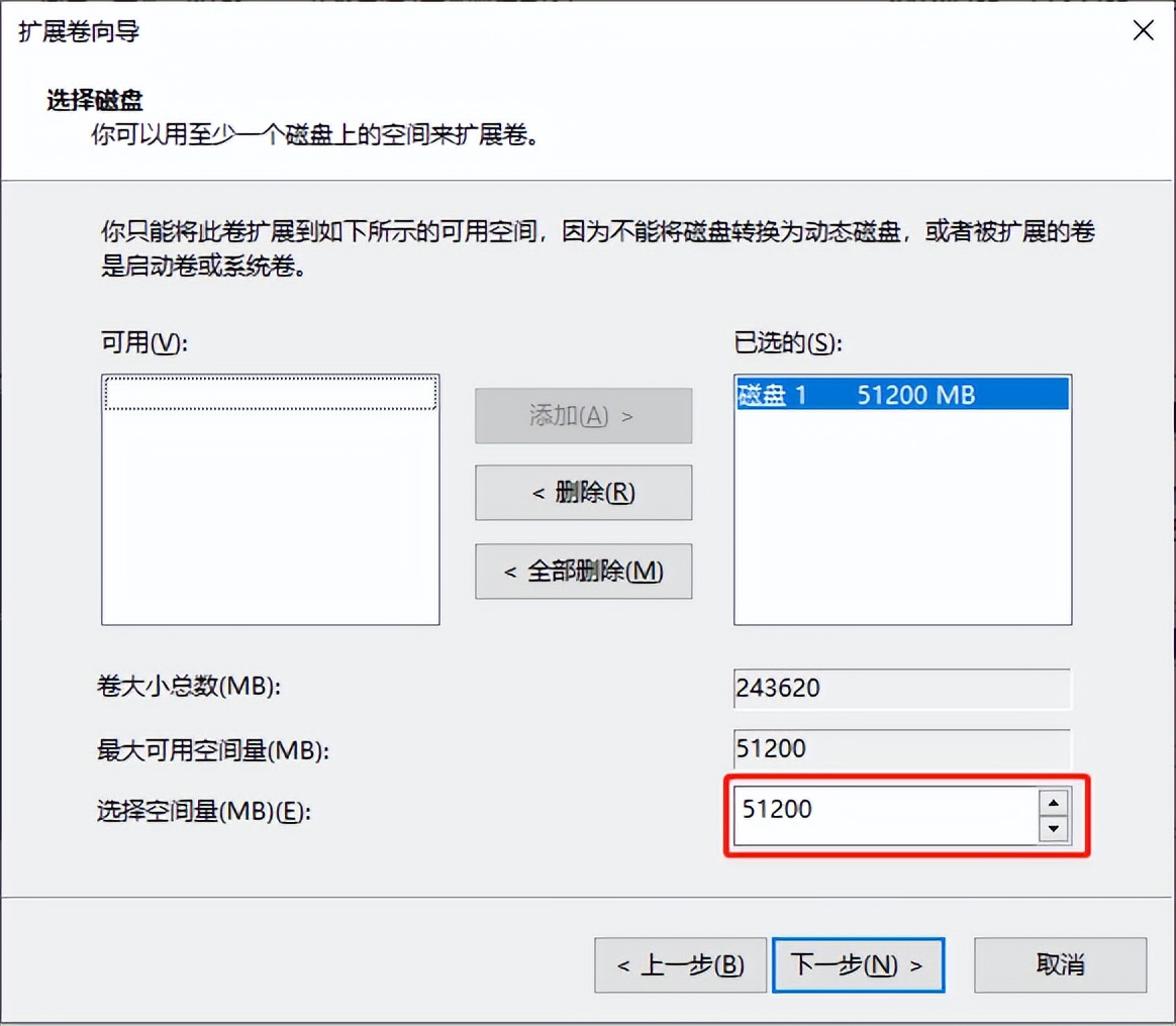 网警如何管理大数据,网警教你电脑安全
