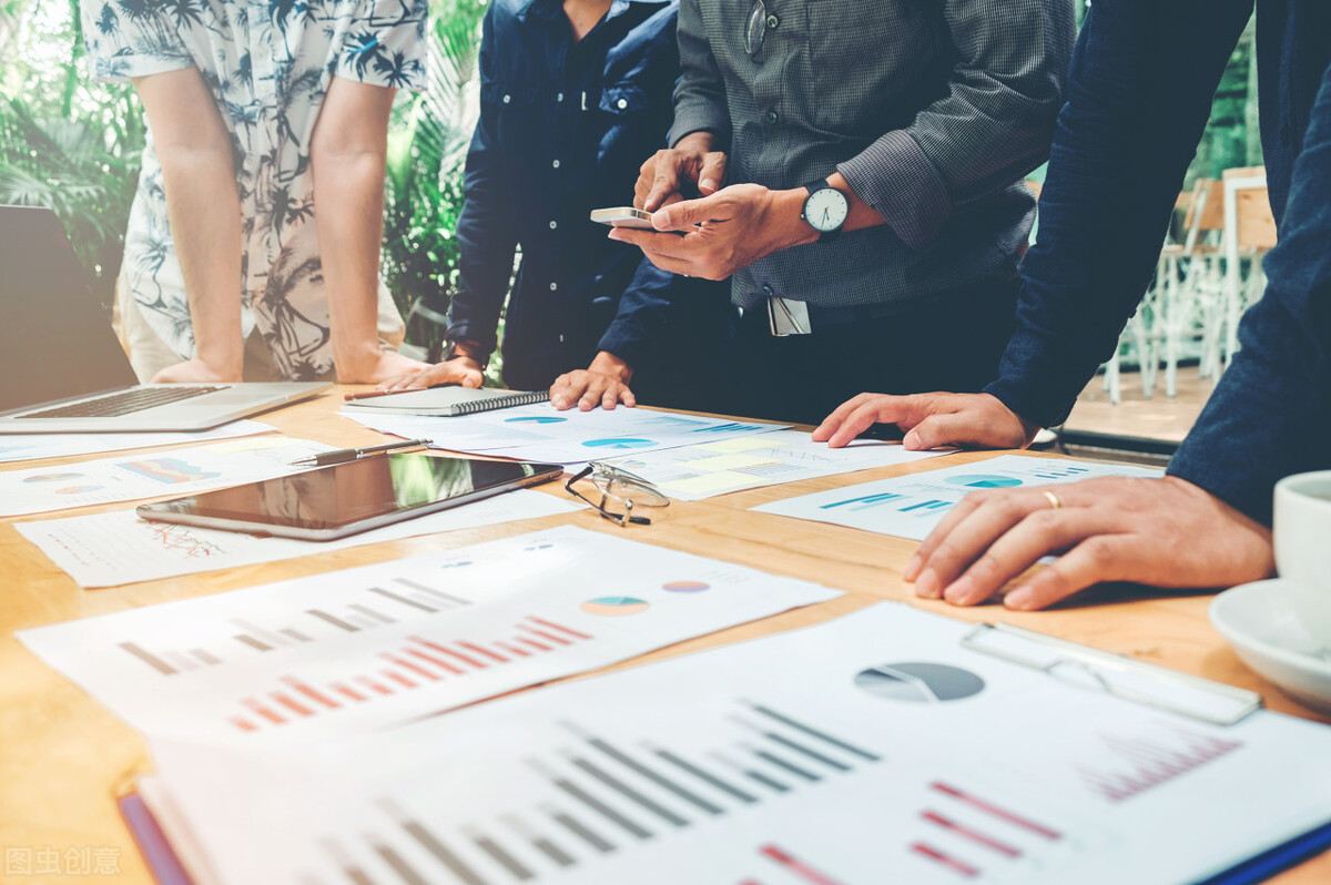 大健康食品连锁招商,连锁加盟招商ppt