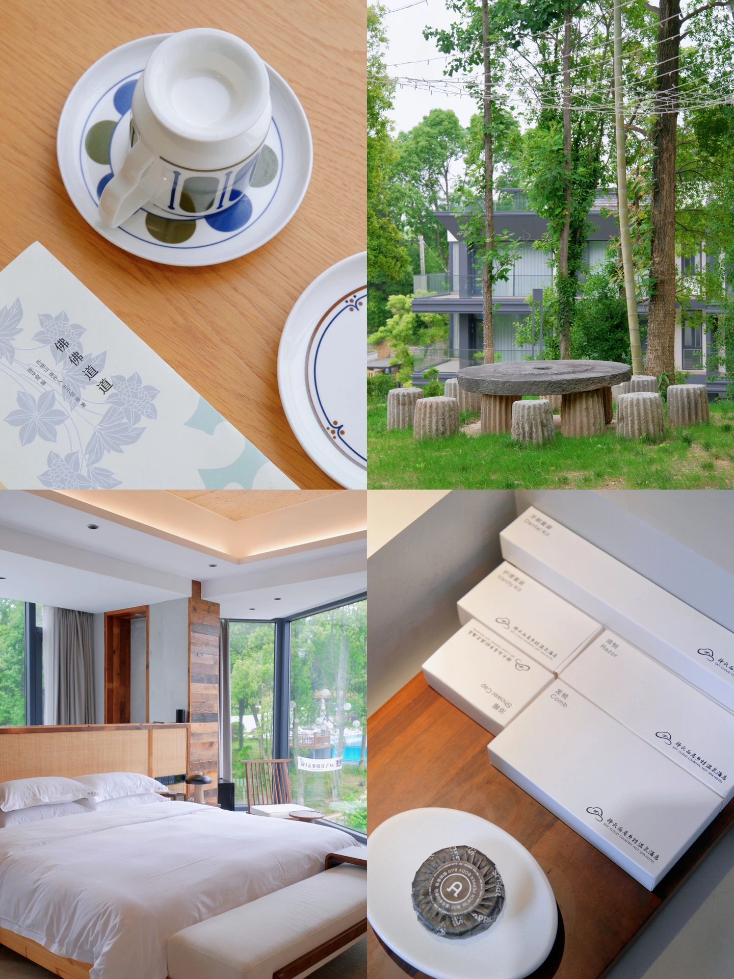 杭州海边露营旅行,杭州出发一小时静谧山水好露营