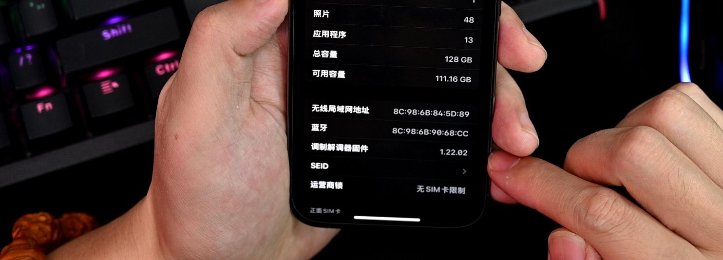 ios16.2rc版有必要更新正式版吗,ios16.2rc版发布新功能提前体验