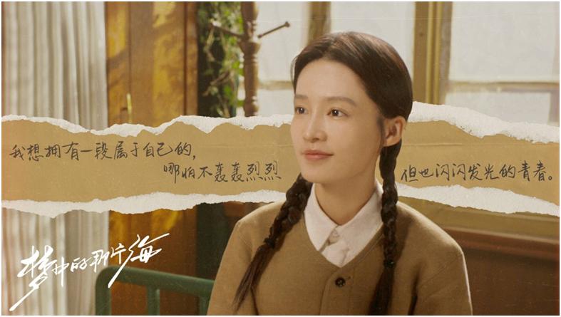 塑造健全的三观,一句话让你转变三观