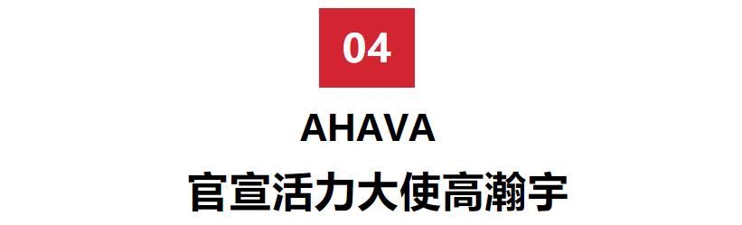 肖战黄明昊,肖战黄明昊神仙颜值