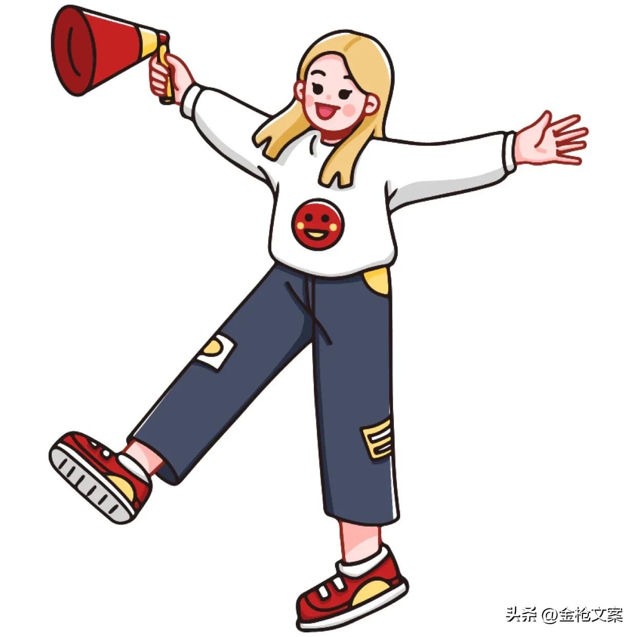 足球世界杯背景图片,世界足球日代表什么