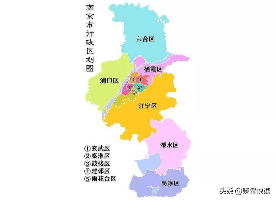 南京市雨花区区长凌向前,南京市市辖区现在区长