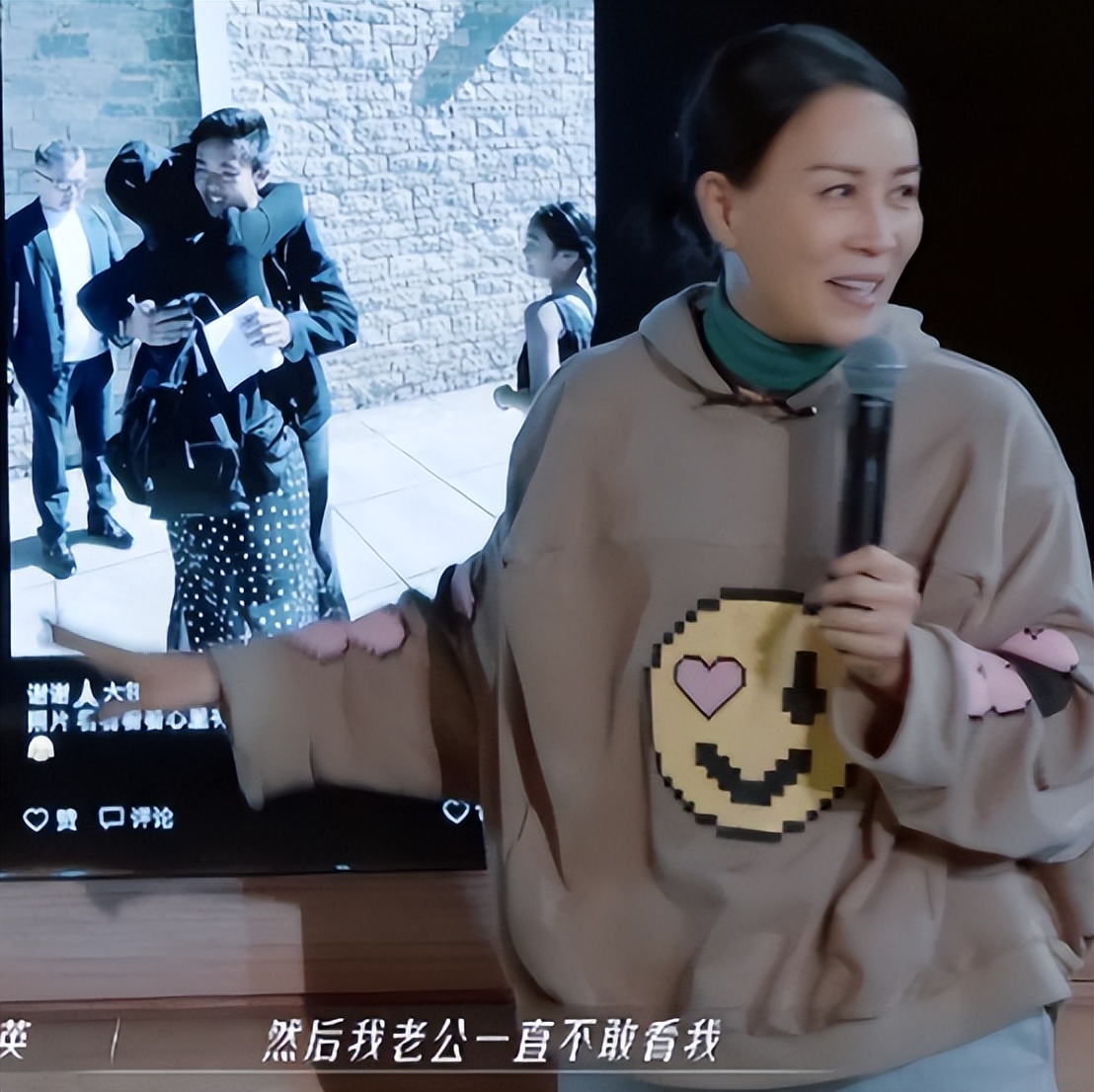 那英与孟桐哪一年结婚的,那英喜欢孟桐还是高峰