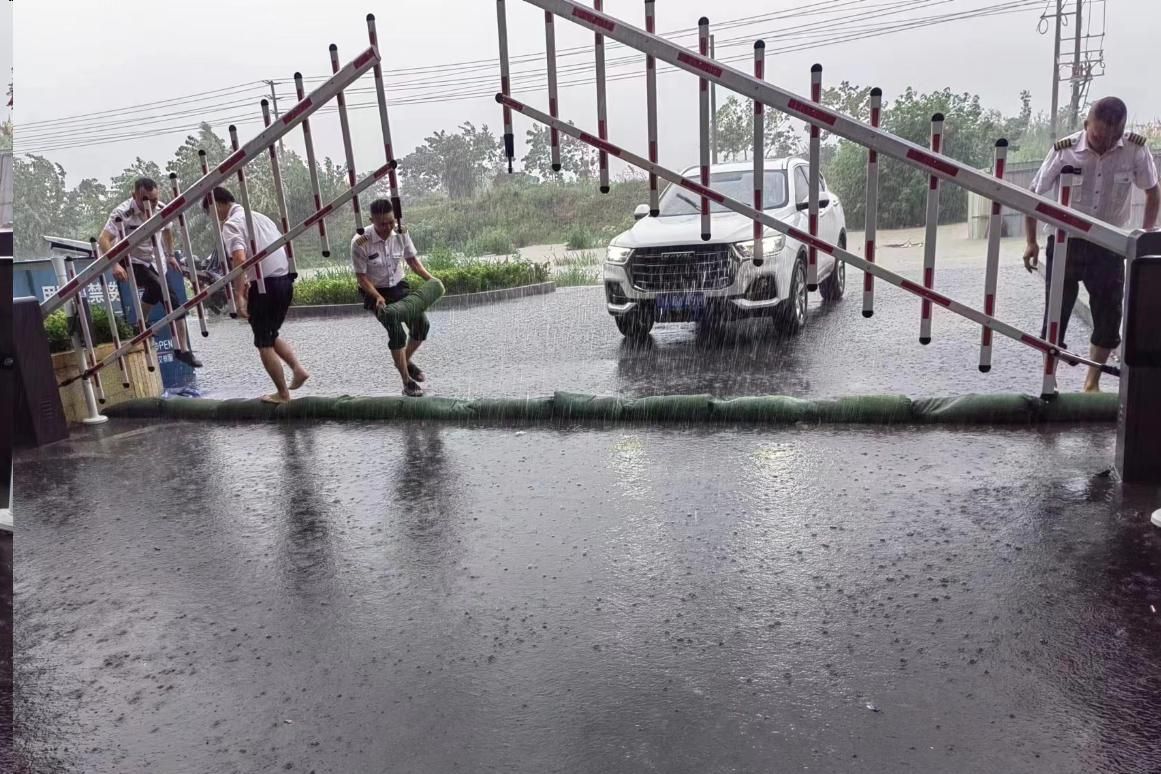 物业大风暴雨安全风险预案,物业公司防台风防汛工作开展情况