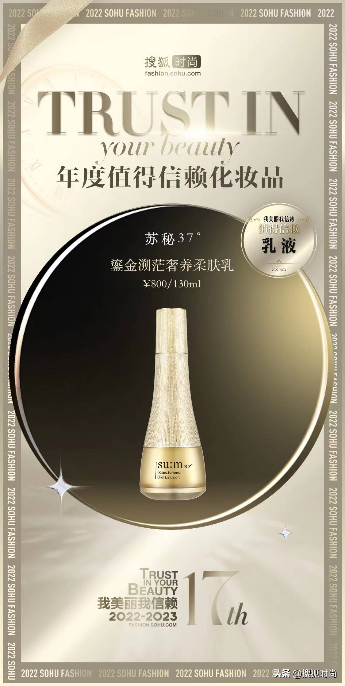 每天坚持护肤会比同龄人年轻,护肤要的就是看起来比同龄人年轻