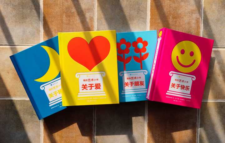 如何巧妙提问幼儿,幼儿园花式提问