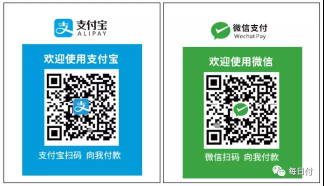 个人收款码怎么申请商业收款码,怎么代理商户专用收款码