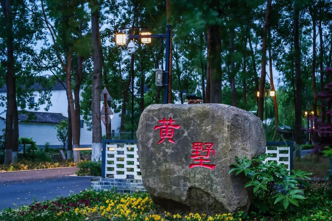 抢手！苏州太湖畔真洋房来袭