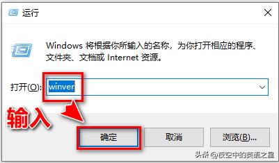 光盘装windows10系统步骤图解,使用u盘安装windows10详细教程