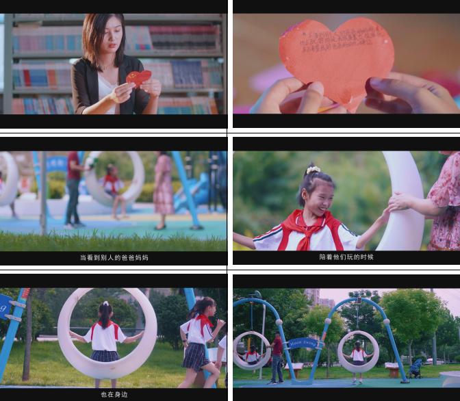 公益组织纪录片,公益广告分镜头脚本范例图片