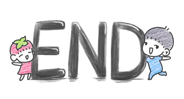 20年过去了，我妈还在看电视，我还在写作业