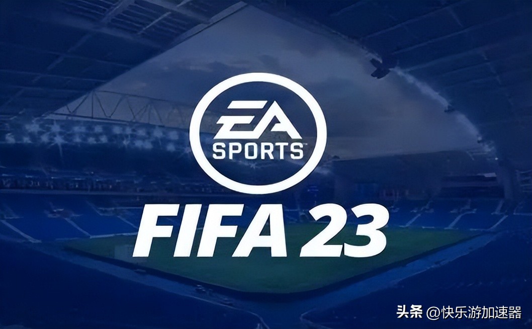 ea官网fifa23世界杯预测,fifa23各模式介绍