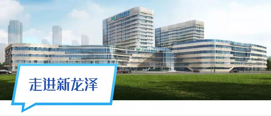 小儿骨科科普类短视频,股骨头骨骺滑脱中医手法治疗