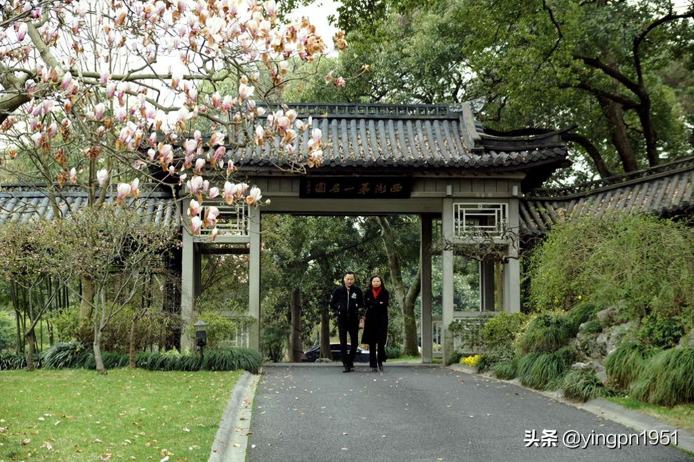 杭州西湖国宾馆房价一览表,杭州西湖国宾馆