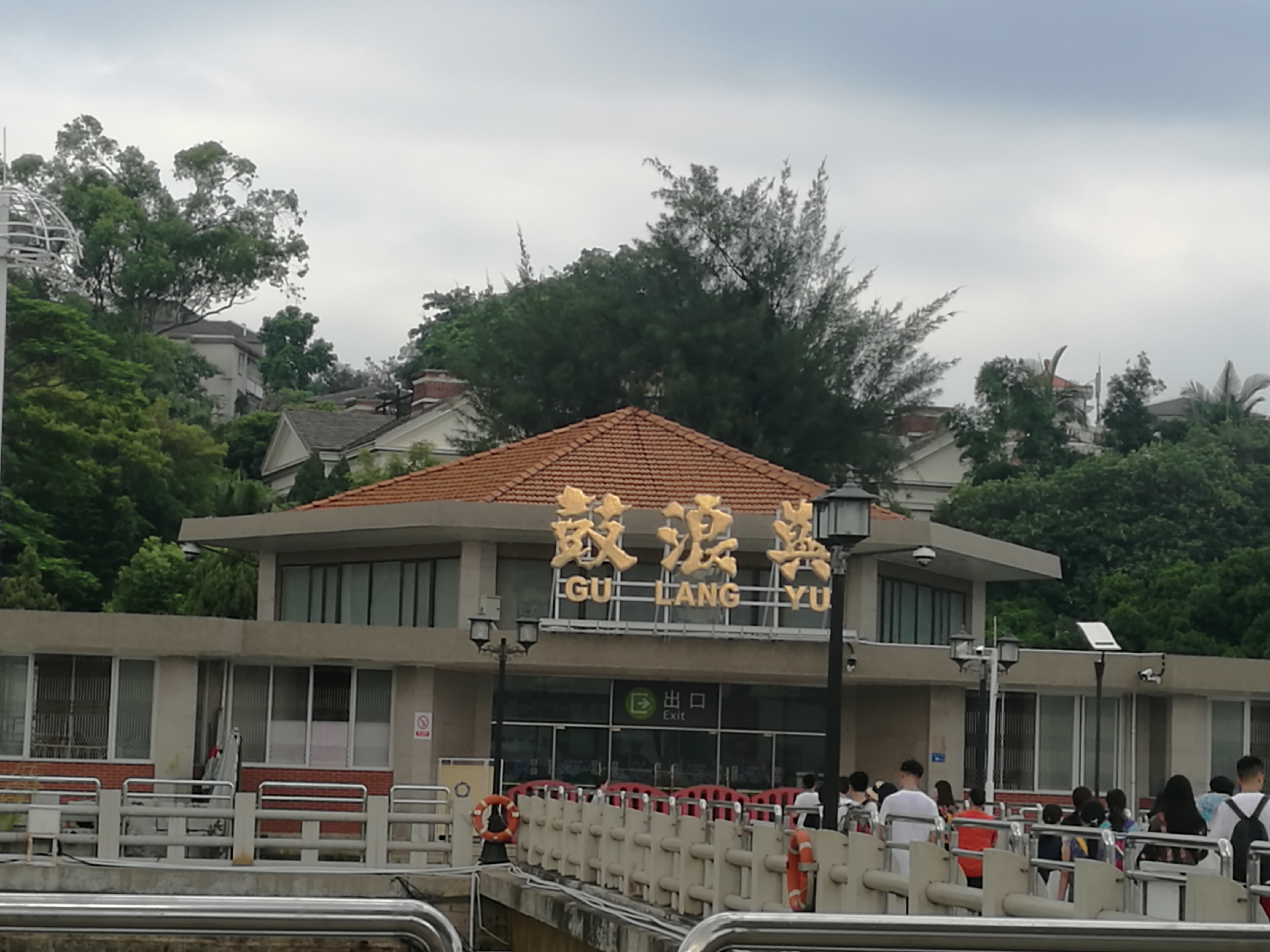 厦门一座来了就不想走的城市,去鼓浪屿不想逛太久