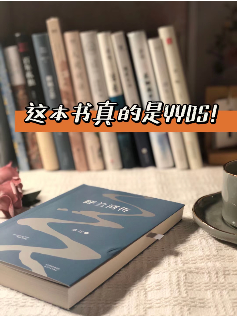 我终于知道鲁迅为什么要写狂人记,我终于知道鲁迅为什么写狂人日记