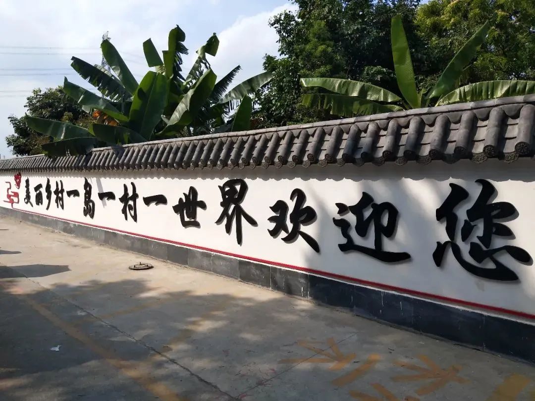 广州出发江门旅游攻略,江门石板沙环岛游