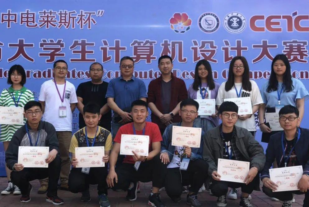 苏州托普职业技术学院单招,苏州托普学院单招要求