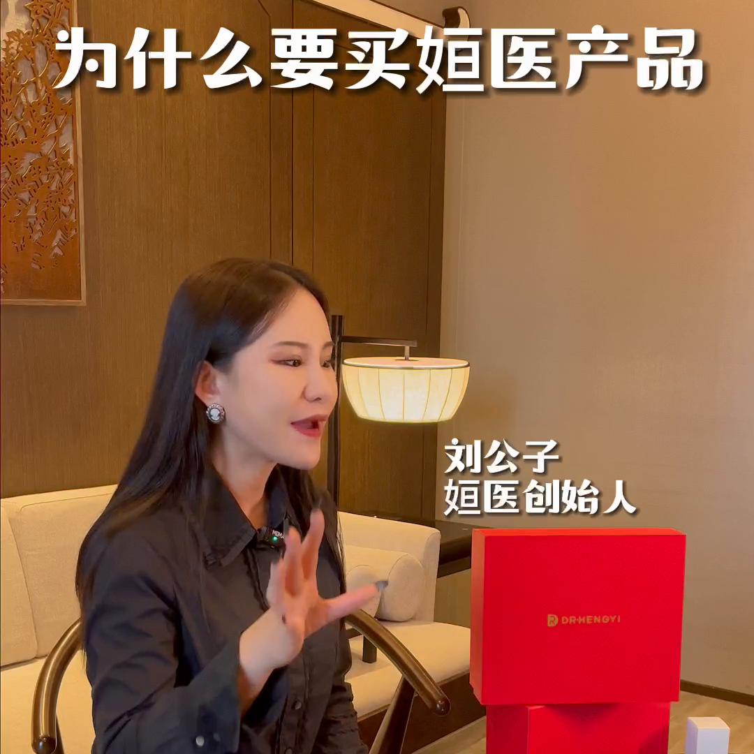 用什么护肤品脸有光泽,女人用什么护肤好