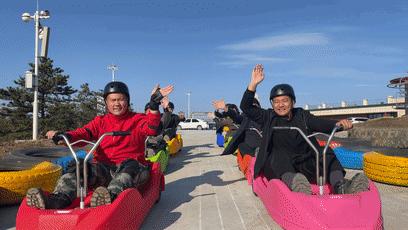 滑雪场开启夏季游,夏季开放的滑雪场