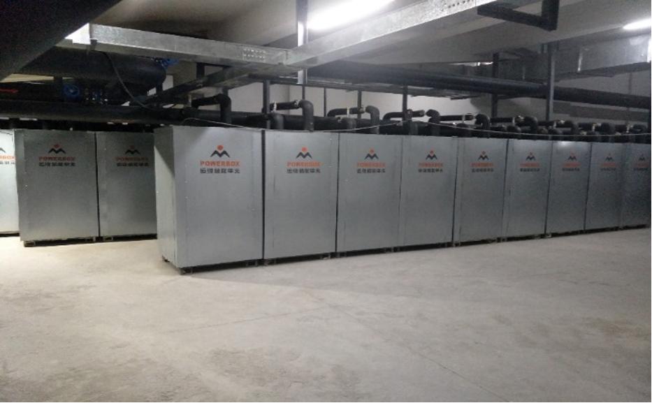 最省钱的供暖方式是哪种呢,供暖方式哪种比较省钱